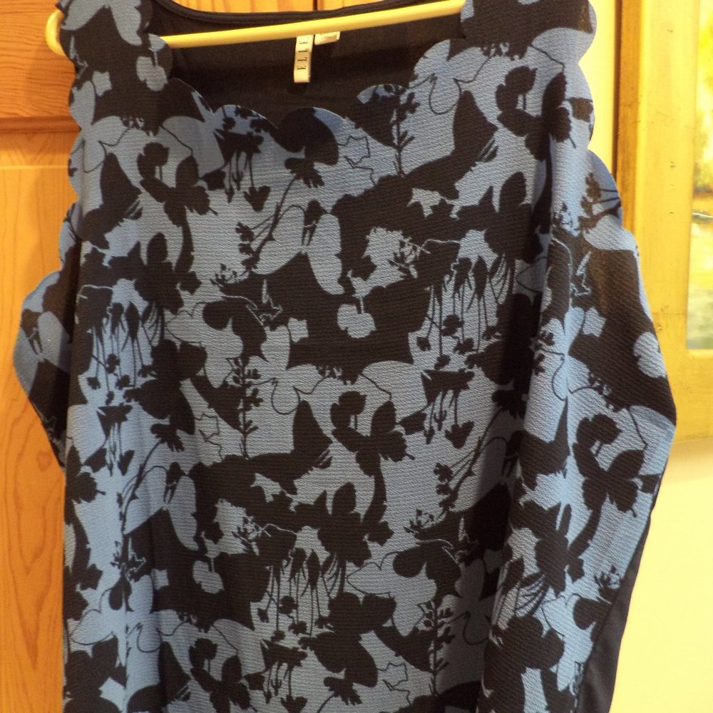 🌻🌸💐ELLE CAMISOLE TANK TOP~97% Polyester3% Spandex~XL ~Scallop Edges